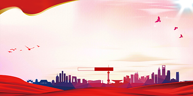 文明城市粉色时尚公益宣传展板背景