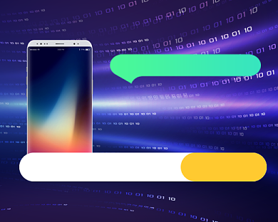 科技感电子产品抢先预定小程序封面背景