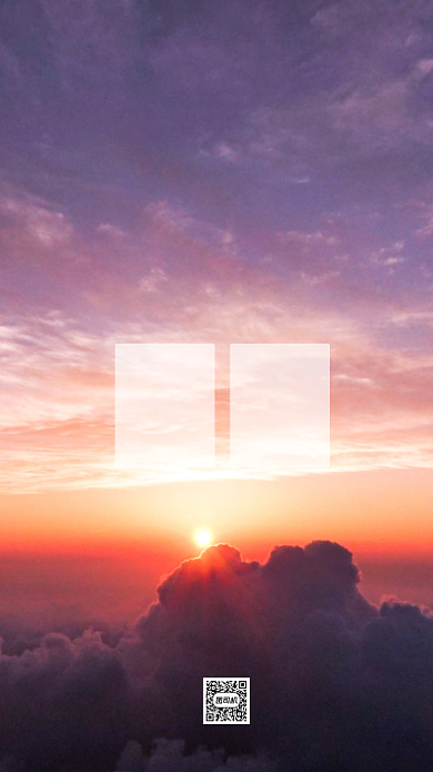 早安日出每日一签励志心语日签月签背景