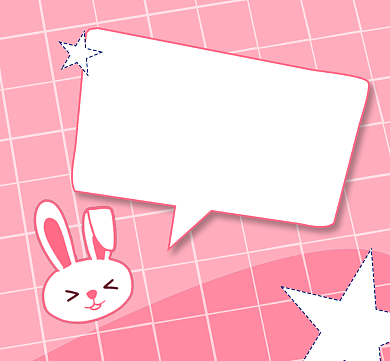 粉色可爱兔子看看谁在看我朋友圈封面背景