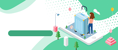 绿色城市便捷服务微信首图背景