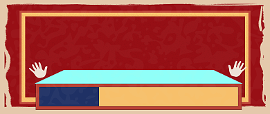 巅峰钜惠手绘卡通公众号首图背景