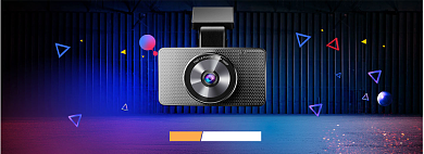 汽车用品电商全屏海报背景