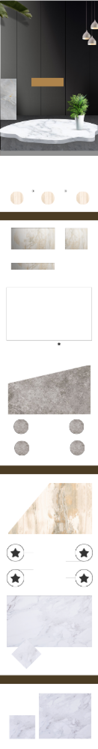 简约风釉面砖瓷砖家具建材详情页背景