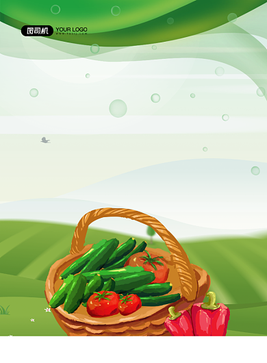 食品安全绿色卡通公益宣传印刷海报背景