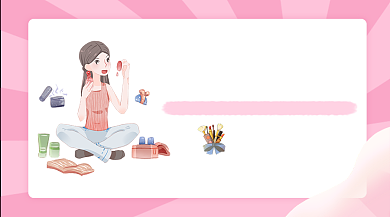 仙女妆必备好物宣传banner背景