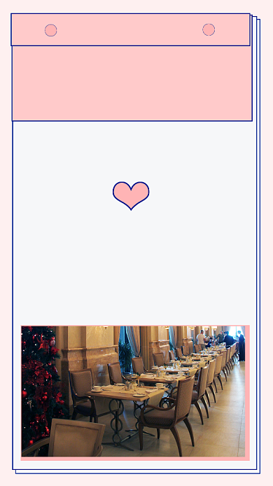 粉色文艺清新纪念2020文章配图背景