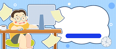 蓝色创意七夕公众号首图背景