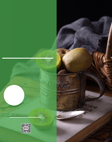 猕猴桃水果限时优惠新鲜美味电商海报背景