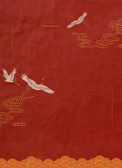 谈生活中国风红色仙鹤质感复古信纸背景