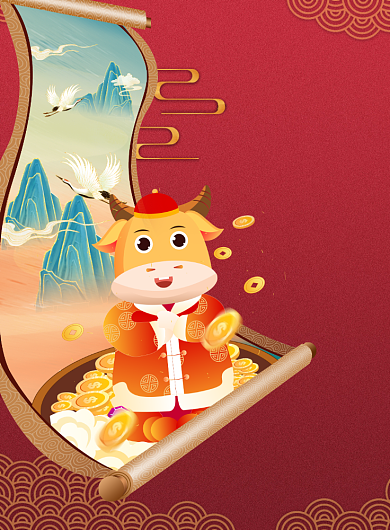 红色国潮牛年春节倒计时背景