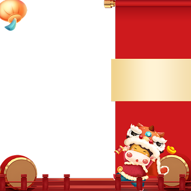 牛年主图图标春节过年不打烊满减图标背景