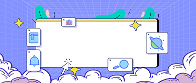 2021新年备考指南简约公众号首图背景