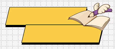 考研干货分享知识点公众号封面首图背景