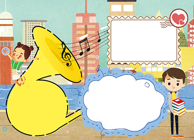 卡通爱国强国梦中国梦手抄报小报背景