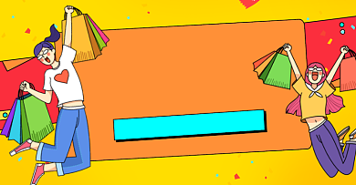 淘宝晒图返现金送红包活动促销黄色模板背景