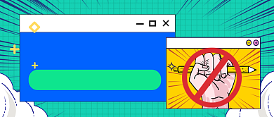 抵制抄袭剽窃者保护版权公众号首图背景