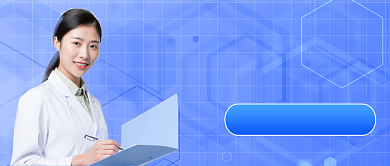 蓝色简约保险知识普及公众号首图背景