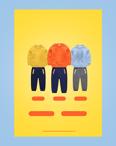 双十二童装精选运动套装母婴宝宝服饰海报背景