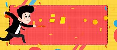 橙色卡通发年终奖公众号首图背景