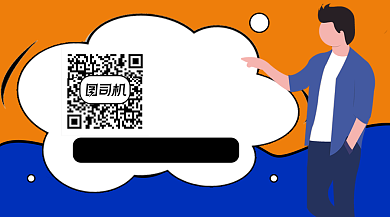 卡通通用资讯新闻关注二维码背景