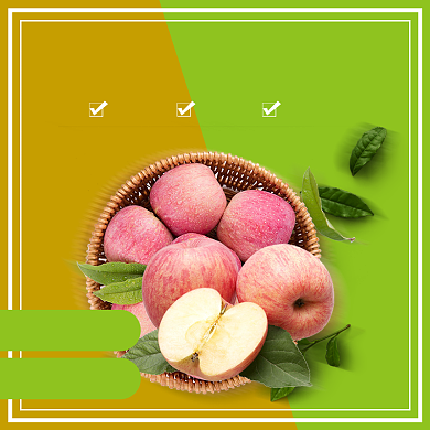 香甜苹果水果电商主图直通车模板背景