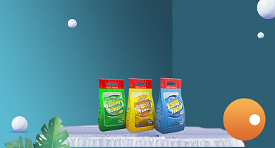 深蓝色极简简约风美妆个护数码家电钻展背景