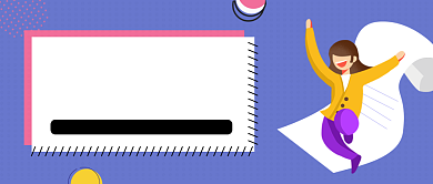 黄色卡通手绘高薪招聘公众号首图背景