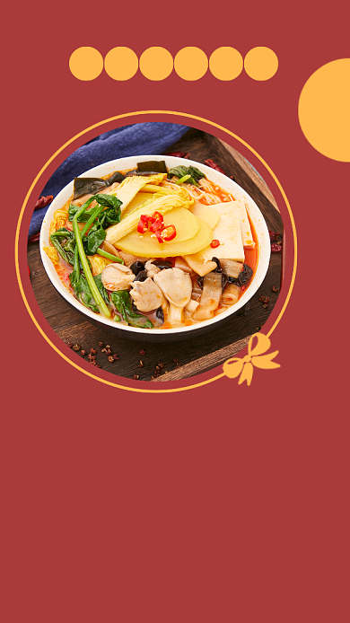 红色餐饮美食开业促销文章配图背景