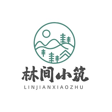 林间小筑清新民宿山LOGO