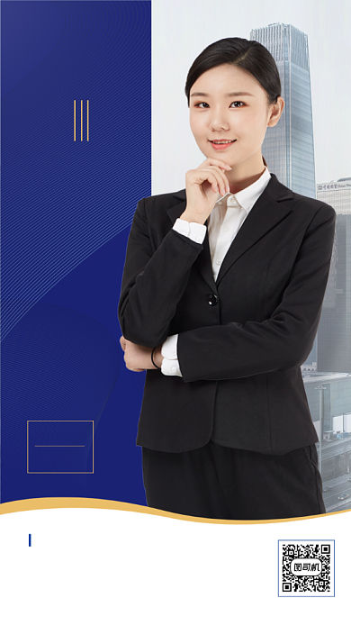 金融贷款资金周转简约大气手机海报背景