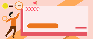 橙色卡通时间管理的真相公众号首图背景