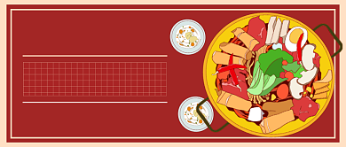 火锅招商锅底插画公众号首图背景