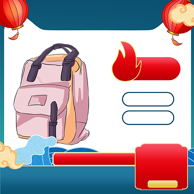 新年国潮风狂欢促销通用主图背景