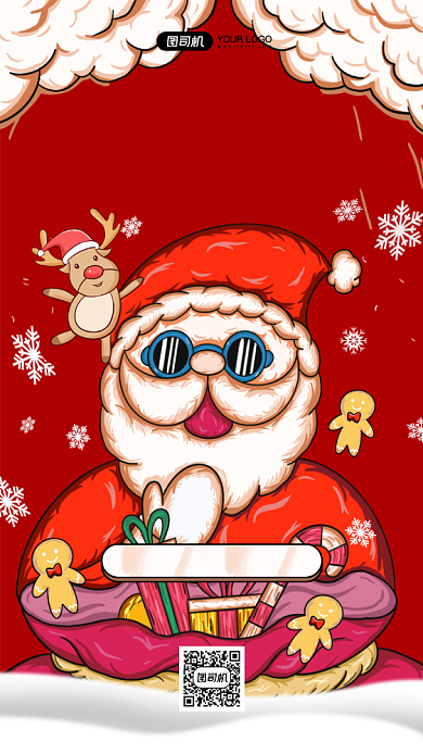 圣诞快乐手绘卡通手机海报背景