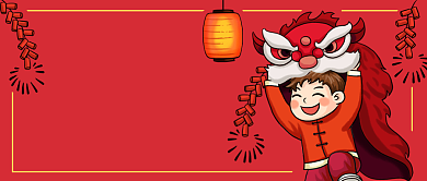 牛年新年祝福贺词红色卡通公众号首图背景