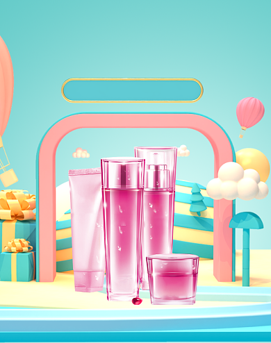 双11美妆护肤眼霜精华化妆品展台C4D海报背景