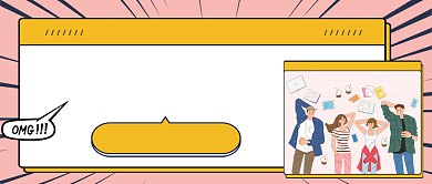 考研冲刺考点干货领取公众号首图背景