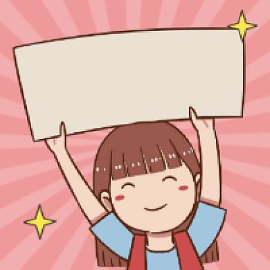 物美价廉粉色清新插画公众号次图背景