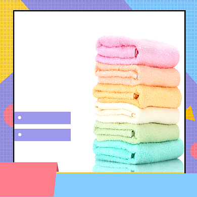 孟菲斯多彩造物节家居用品毛巾主图背景