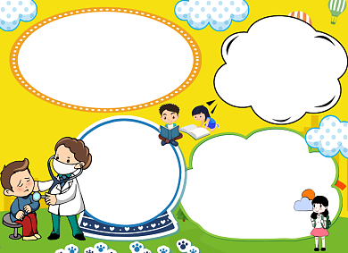 珍爱生命拒绝毒品禁毒手抄报小报背景