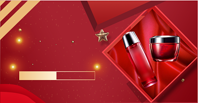 双十一双十二年货狂欢盛典护肤品海报背景