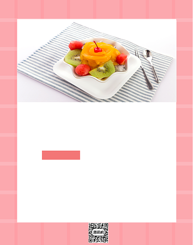 每日特价精品水果沙拉电商海报背景