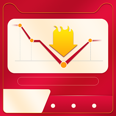 双11活动主图通用红色黄色曲线价格背景