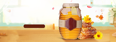 暖冬清新风格电商淘宝蜂蜜海报背景