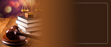 民法典法考法律公众号首图背景