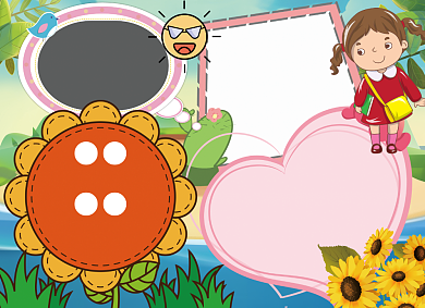 卡通关注心理健康校园安全小报手抄报背景