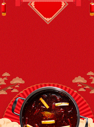 2021牛年年夜饭火锅美食宣传单背景