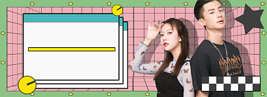 简约新势力周服装海报背景