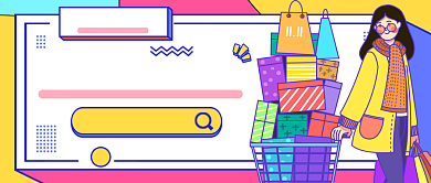 热话盘点潮品消费榜单公众号首图背景